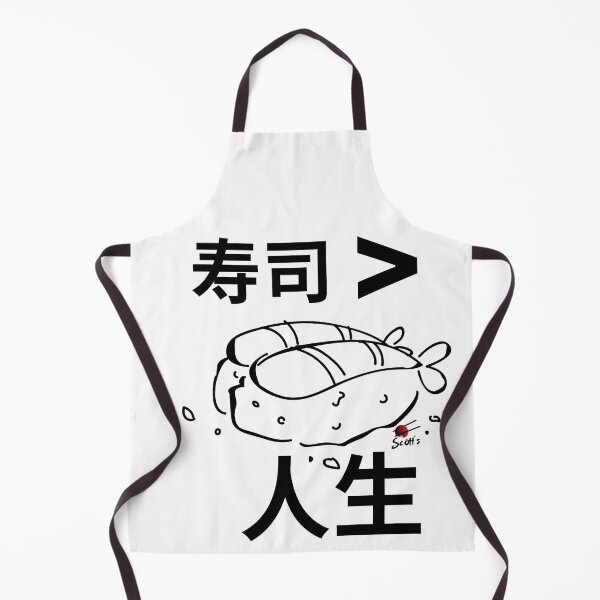 Item preview, Sushi = life designed and sold by scotts.