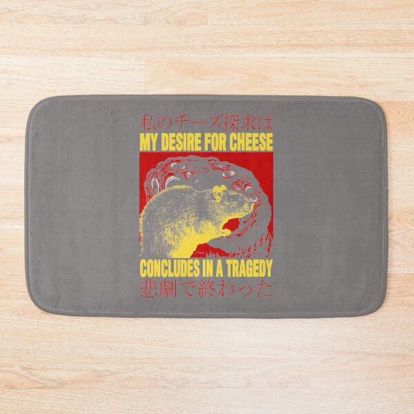 Item preview, MY QUEST FOR CHEESE RAT JAPANESE T-SHIRT designed and sold by ErabellaMcean.
