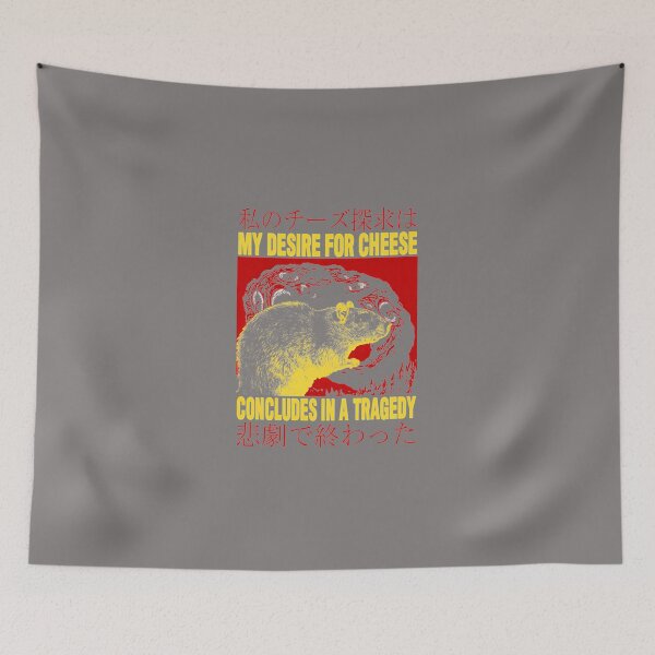 Item preview, MY QUEST FOR CHEESE RAT JAPANESE T-SHIRT designed and sold by ErabellaMcean.