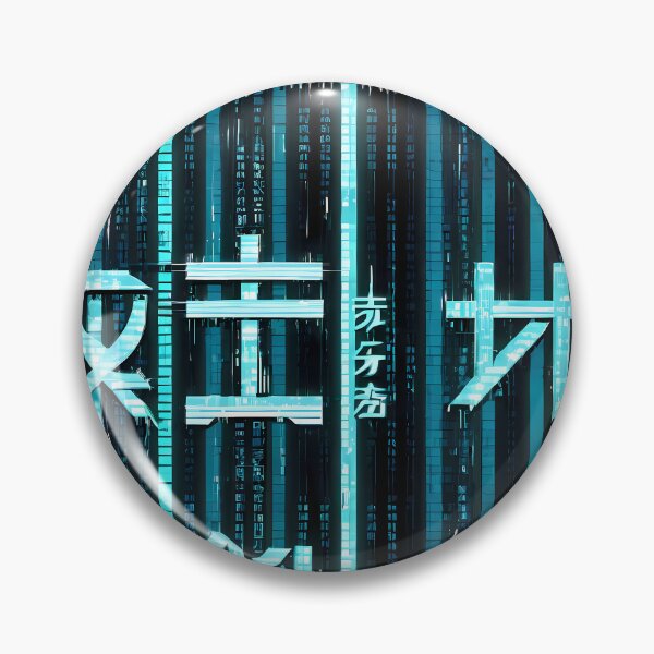 Item preview, Korea Exploring Intersection Technology Traditional Symbols Digital Art designed and sold by ART ATTACK ZONE.