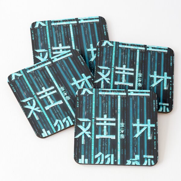 Item preview, Korea Exploring Intersection Technology Traditional Symbols Digital Art designed and sold by ART ATTACK ZONE.