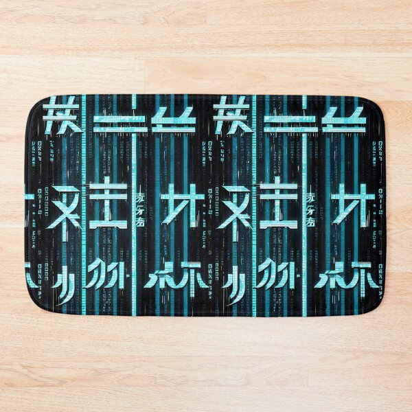 Item preview, Korea Exploring Intersection Technology Traditional Symbols Digital Art designed and sold by ART ATTACK ZONE.