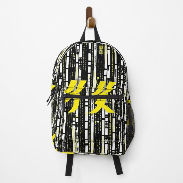Item preview, China Exploring Intersection Technology Traditional Symbols Digital Art designed and sold by ART ATTACK ZONE.