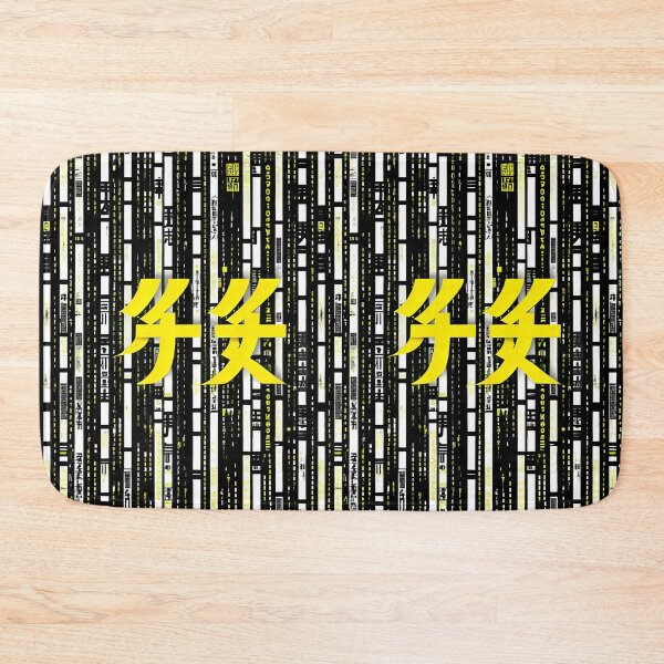 Item preview, China Exploring Intersection Technology Traditional Symbols Digital Art designed and sold by ART ATTACK ZONE.