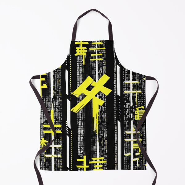 Item preview, Beijing Exploring Intersection Technology Traditional Symbols Digital Art designed and sold by ART ATTACK ZONE.