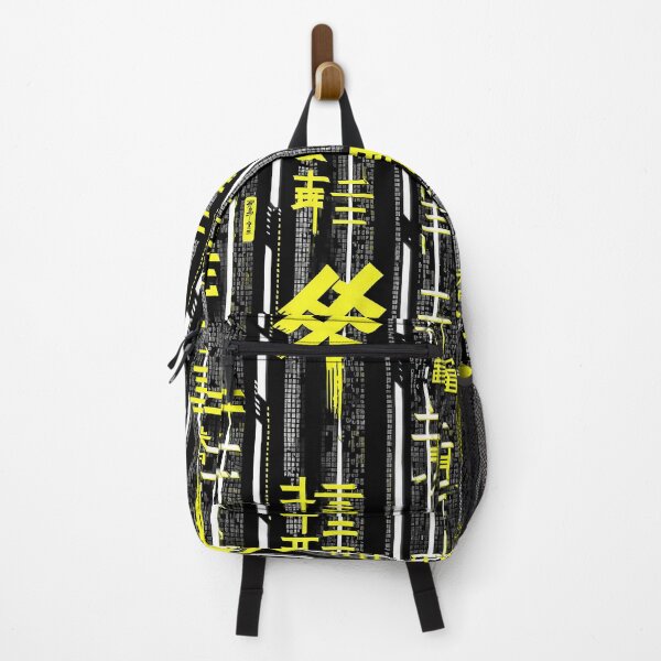 Item preview, Beijing Exploring Intersection Technology Traditional Symbols Digital Art designed and sold by ART ATTACK ZONE.