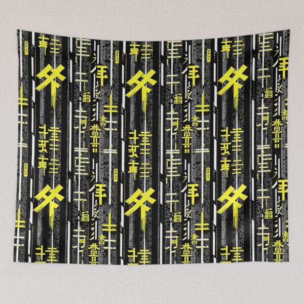Item preview, Beijing Exploring Intersection Technology Traditional Symbols Digital Art designed and sold by ART ATTACK ZONE.