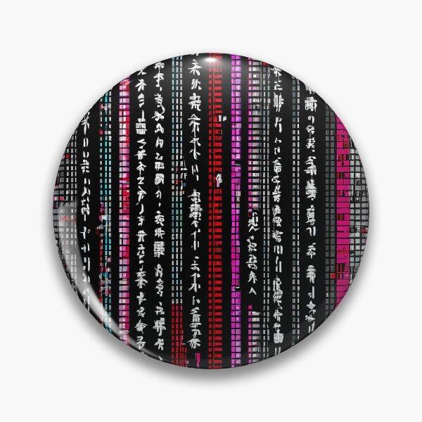 Item preview, Australia Exploring Intersection Technology Traditional Symbols Digital Art designed and sold by ART ATTACK ZONE.