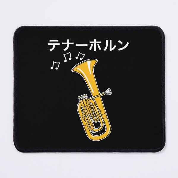 Item preview, Tenor Horn Brass Teacher Japanese Musician designed and sold by DeniseGetrude.