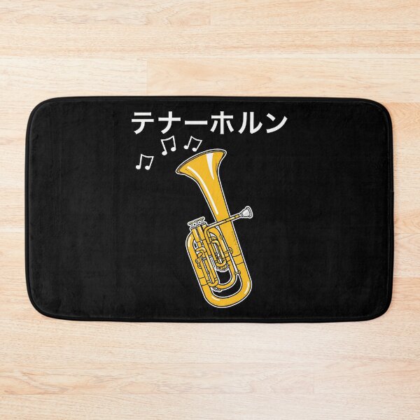 Item preview, Tenor Horn Brass Teacher Japanese Musician designed and sold by DeniseGetrude.