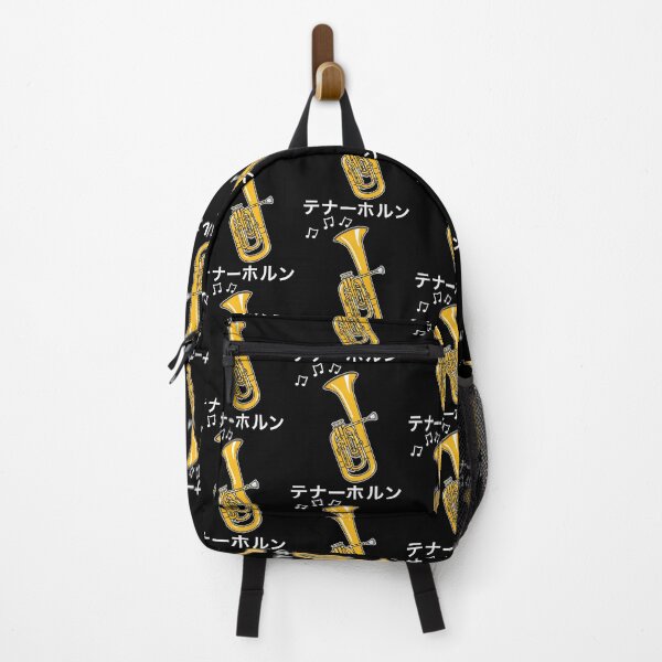 Item preview, Tenor Horn Brass Teacher Japanese Musician designed and sold by DeniseGetrude.