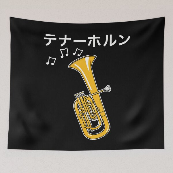 Item preview, Tenor Horn Brass Teacher Japanese Musician designed and sold by DeniseGetrude.