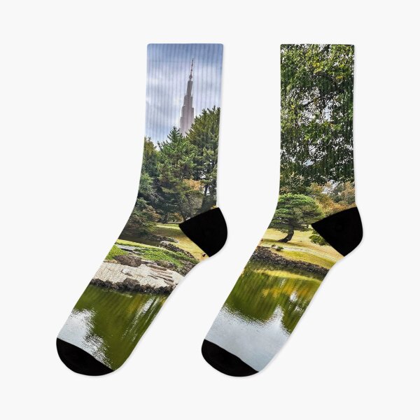 Artikelvorschau, Botanischer Garten Tokio entworfen und verkauft von Alla Gill.