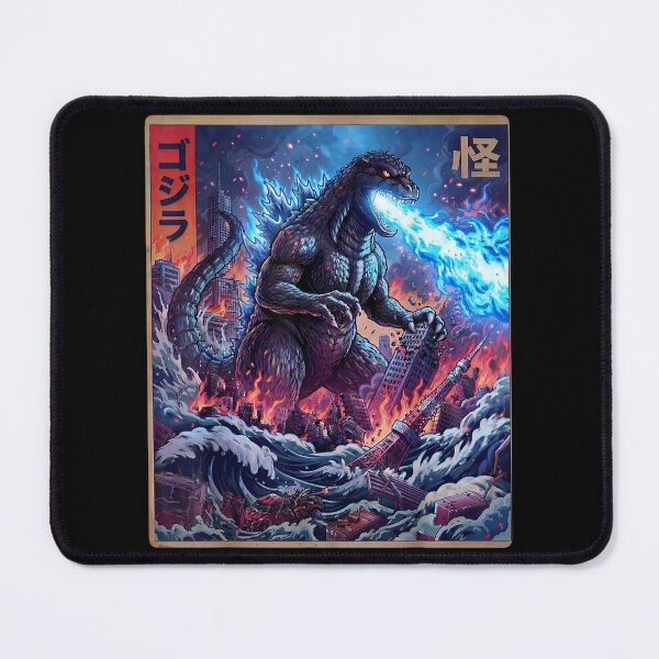 Item preview, Kaiju Battle - Van Gogh Style designed and sold by Sation8547.