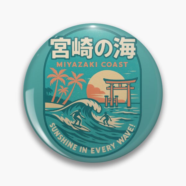 Artikelvorschau, Miyazaki Wellen jagen die Sonne entworfen und verkauft von EdvvinStudios.
