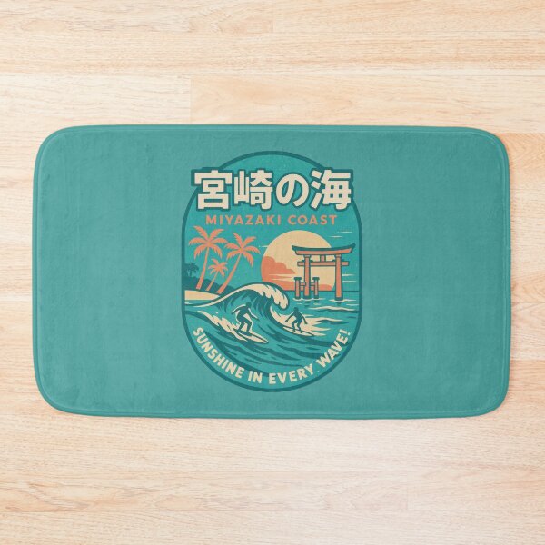 Item preview, Miyazaki Waves Chasing The Sun designed and sold by EdvvinStudios.