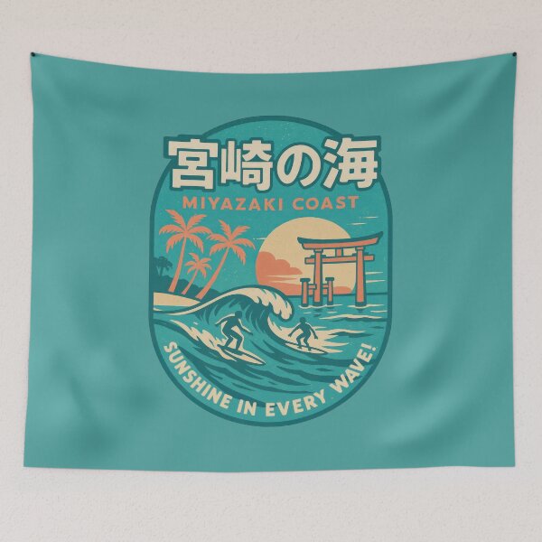 Item preview, Miyazaki Waves Chasing The Sun designed and sold by EdvvinStudios.