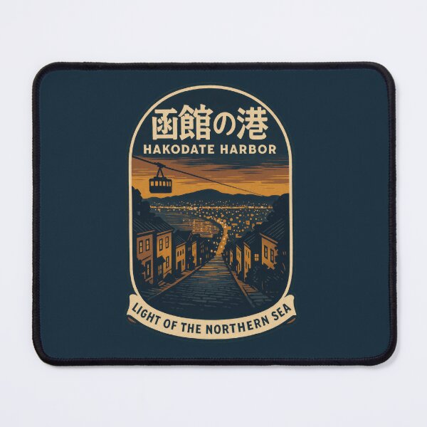 Item preview, Hakodate Nights Glow Above Sea designed and sold by EdvvinStudios.