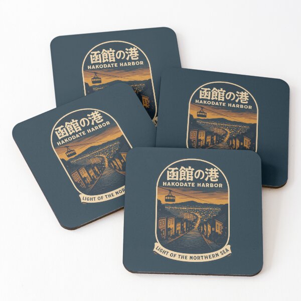 Item preview, Hakodate Nights Glow Above Sea designed and sold by EdvvinStudios.