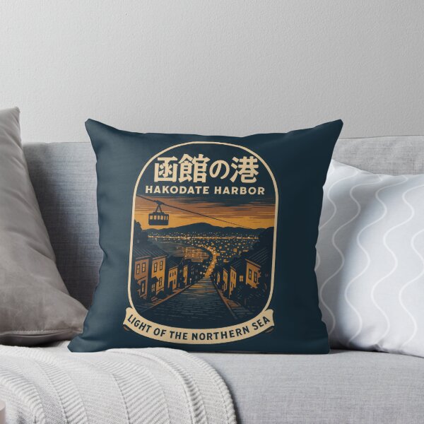 Item preview, Hakodate Nights Glow Above Sea designed and sold by EdvvinStudios.