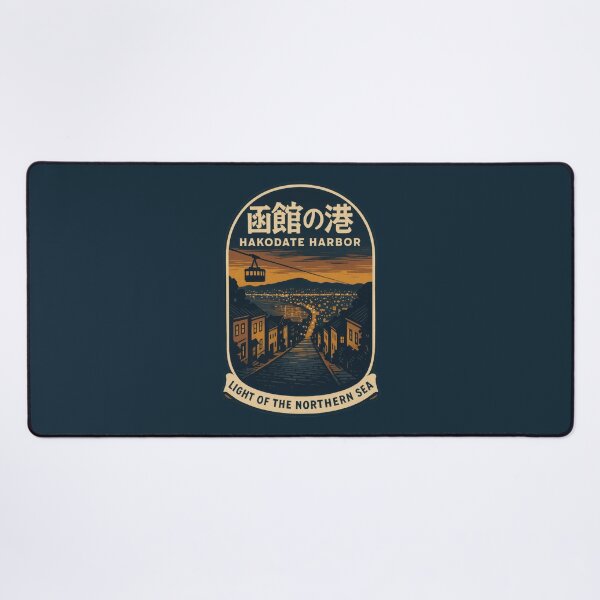 Item preview, Hakodate Nights Glow Above Sea designed and sold by EdvvinStudios.