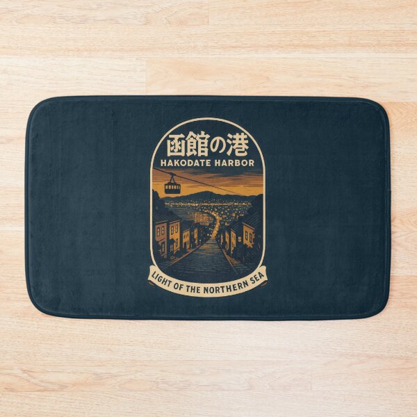 Item preview, Hakodate Nights Glow Above Sea designed and sold by EdvvinStudios.