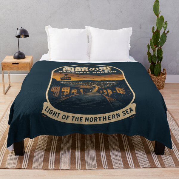 Item preview, Hakodate Nights Glow Above Sea designed and sold by EdvvinStudios.