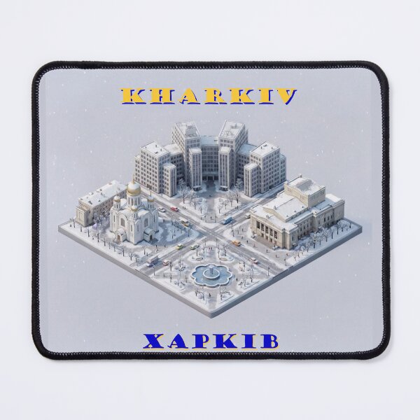 Item preview, Kharkiv City in Winter designed and sold by andreisky.