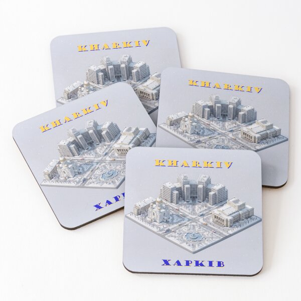 Item preview, Kharkiv City in Winter designed and sold by andreisky.