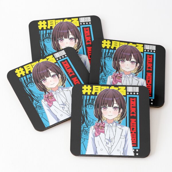 Item preview, Izuki Michiru ihihi the Staff designed and sold by UDTee.