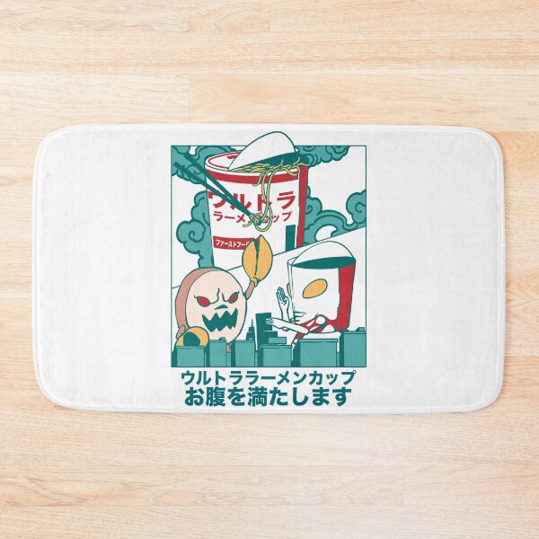 Item preview, Ultraramen designed and sold by Moodwills.