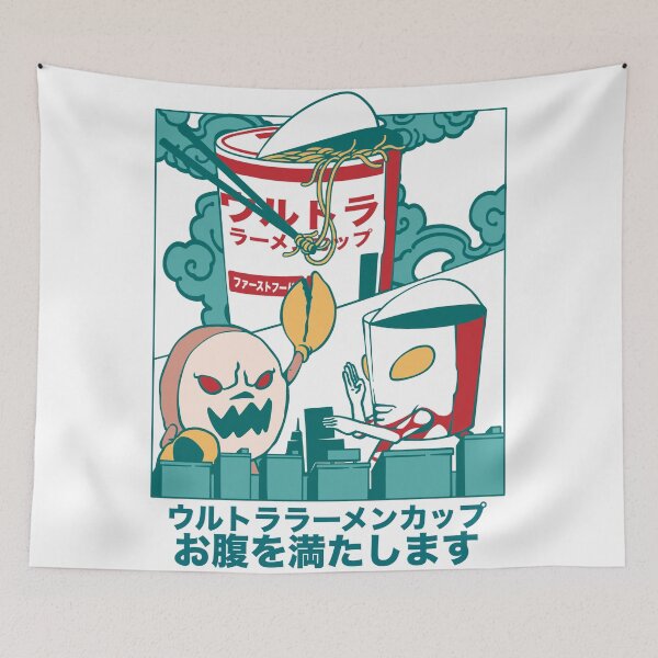Item preview, Ultraramen designed and sold by Moodwills.