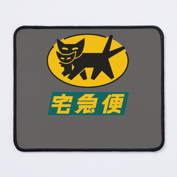 Item preview, NEKOMATA-TAKYUBIN--- designed and sold by StefanMinstedt.