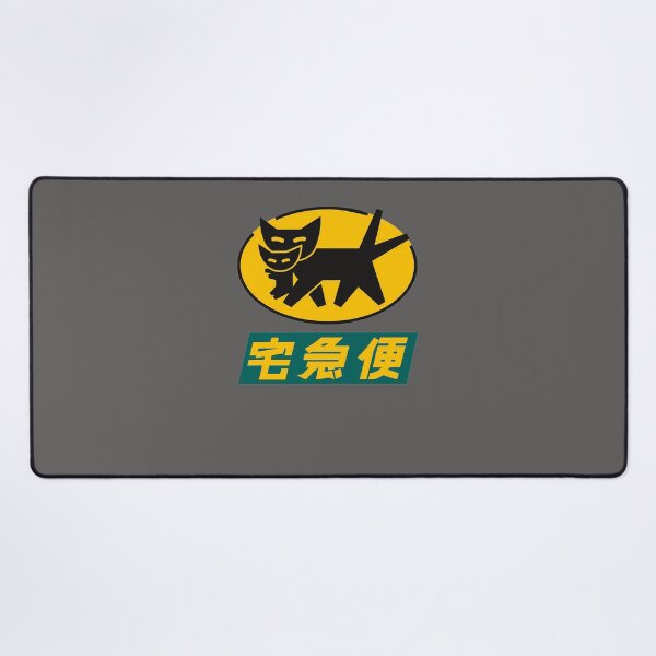 Item preview, NEKOMATA-TAKYUBIN--- designed and sold by StefanMinstedt.