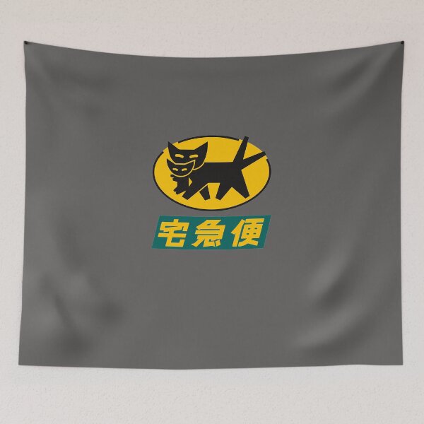 Item preview, NEKOMATA-TAKYUBIN--- designed and sold by StefanMinstedt.