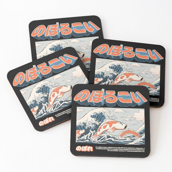 Item preview, Koi Spirit Wave – Retro Japanese Ukiyo-e Style designed and sold by Pupung oktavian.