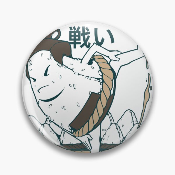 Item preview, Sumonigiri designed and sold by Moodwills.