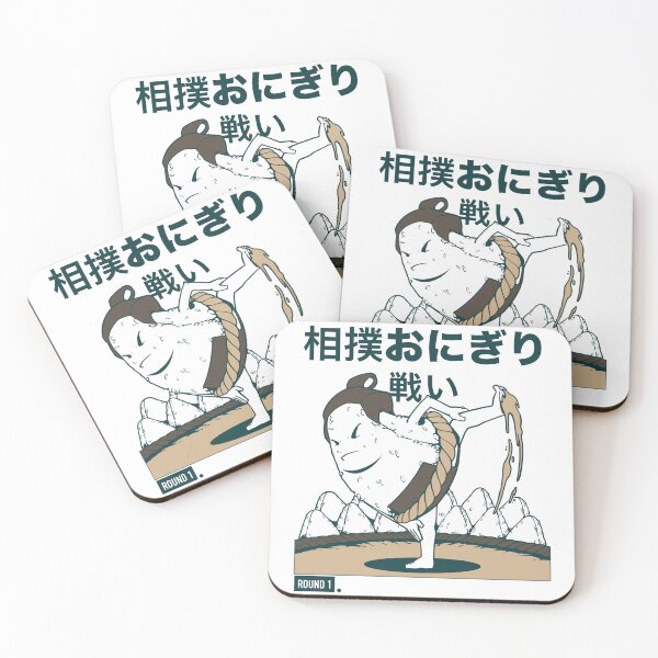 Item preview, Sumonigiri designed and sold by Moodwills.