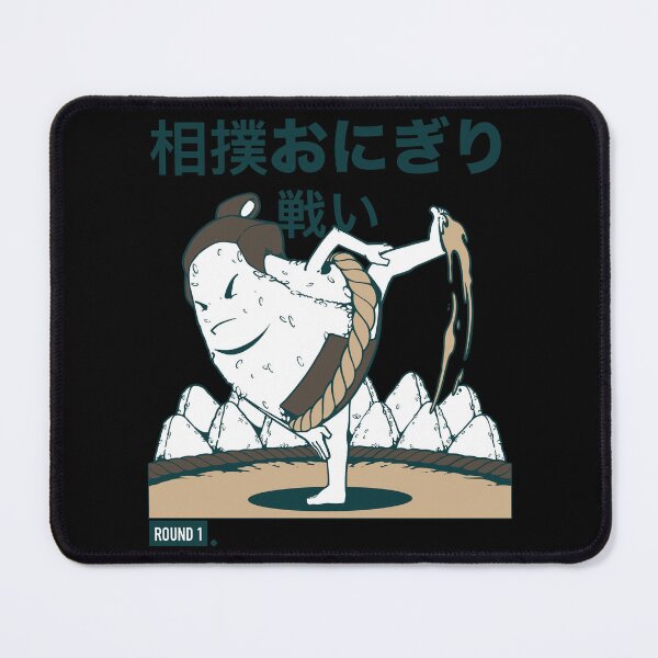 Item preview, Sumonigiri designed and sold by Moodwills.