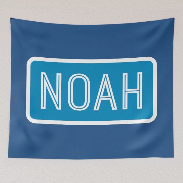 Item preview, Noah Name designed and sold by Jeallan Designs.