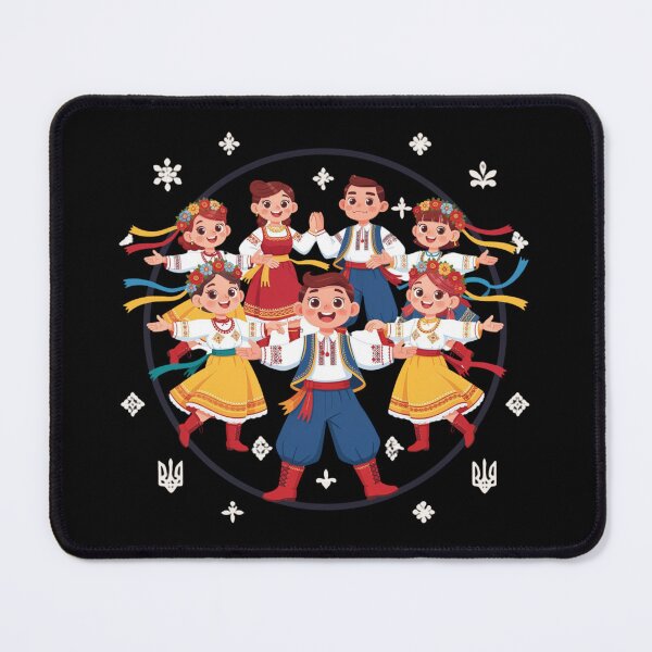 Item preview, Ukrainian Dance designed and sold by Azrora.