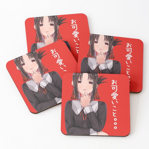 Item preview, diseño de kaguya sama, nuevo diseño de anime de kaguya sama para ti designed and sold by dogokir.