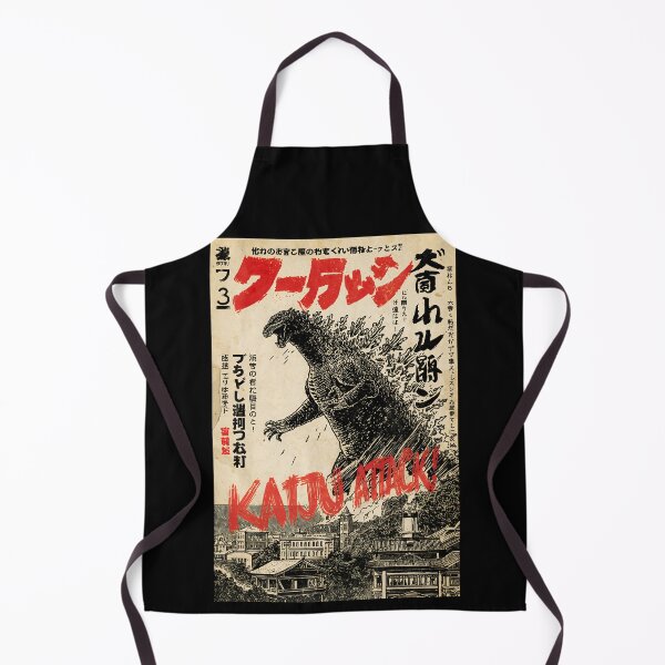 Item preview, Giant Monster Attack - Vintage Japanese Comic designed and sold by ThePromptStudio.