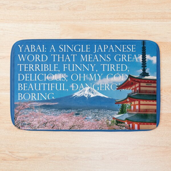 Item preview, YABAI（やばい）: The Most Powerful Japanese Word (Funny Aesthetic Language Art) designed and sold by Mog Mog Eatalot – Tokyo x A’dam Mashup.