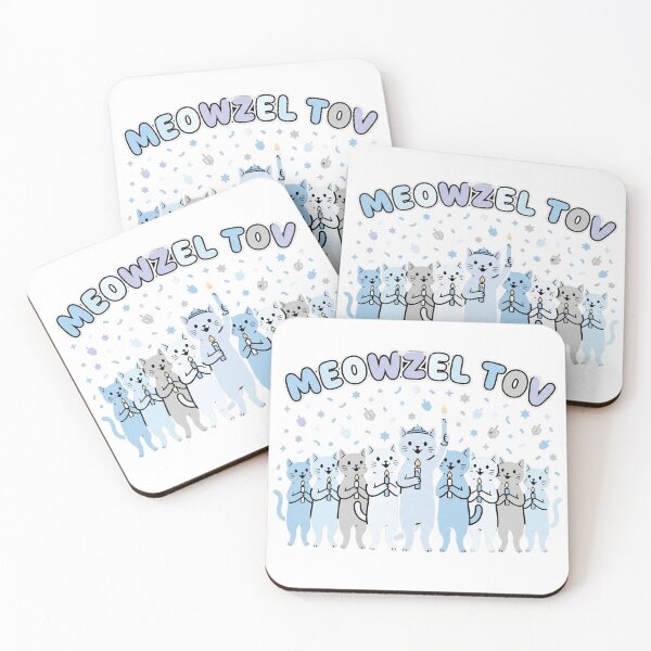 Item preview, Meowzel Tov Funny Cat Hanukkah designed and sold by FestiveFuel.
