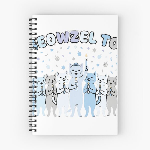 Item preview, Meowzel Tov Funny Cat Hanukkah designed and sold by FestiveFuel.