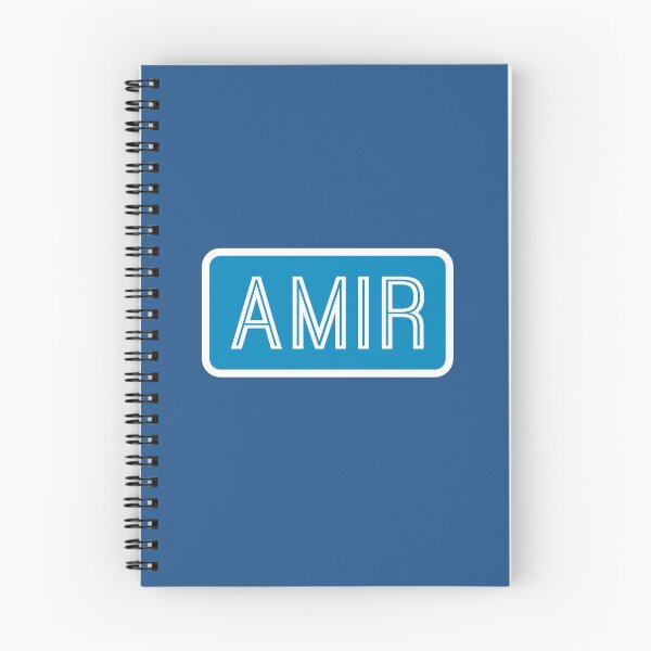 Item preview, Amir Name designed and sold by Jeallan Designs.