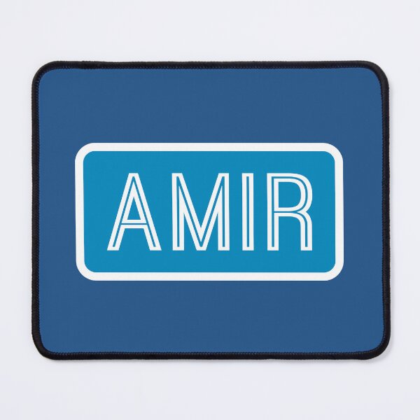 Item preview, Amir Name designed and sold by Jeallan Designs.