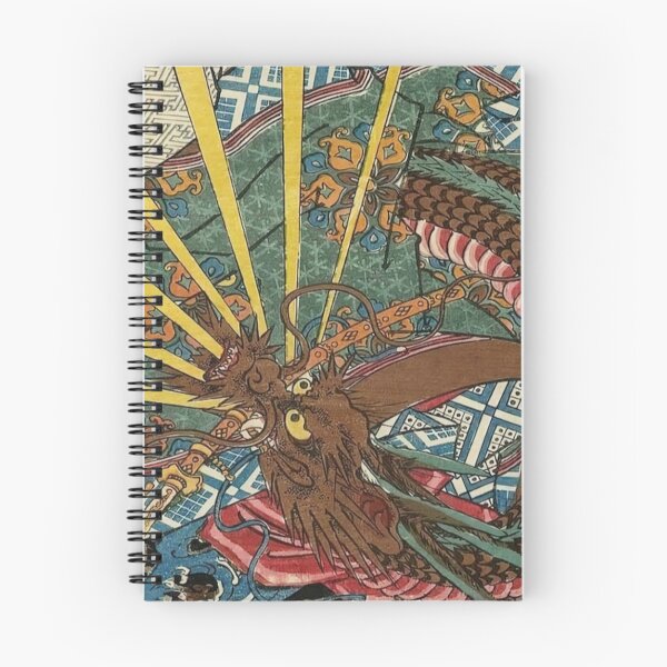 Item preview, Ukiyo-e print, “Honchō Musha Kagami: Ni-i no Ama designed and sold by RickE.