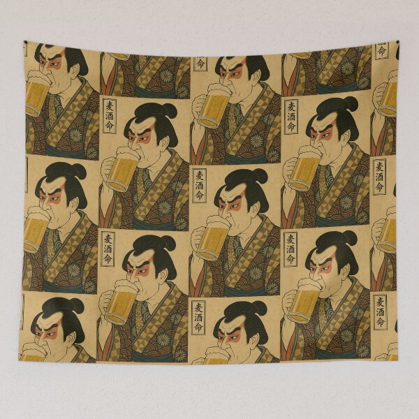 Item preview, Kabuki Beer Lover: Ukiyo-e Actor's Thirsty Performance designed and sold by neoUKIYOE.